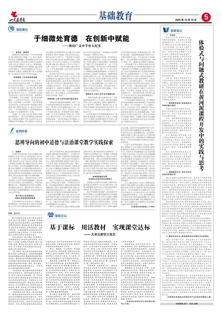 ɽ����������������