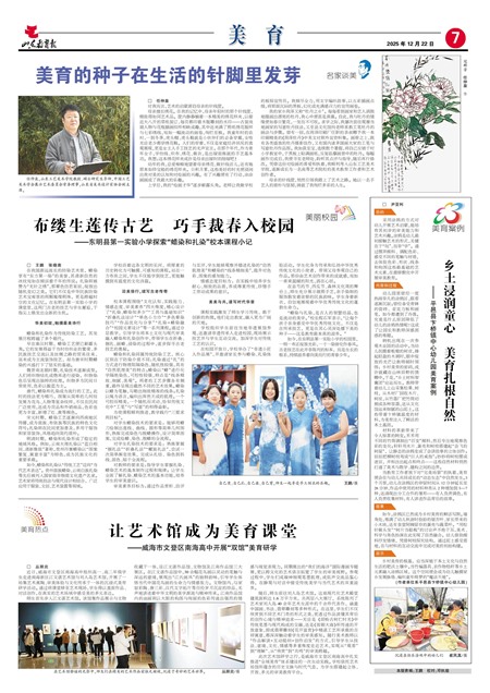 ɽ������������