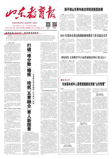 ɽ��������Ҫ��