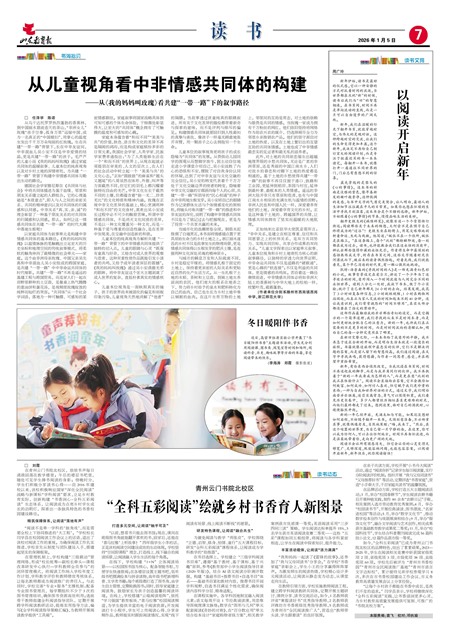 ɽ������������