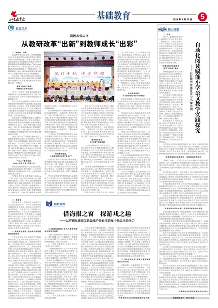 ɽ����������������