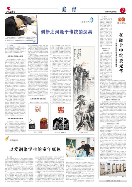 ɽ������������