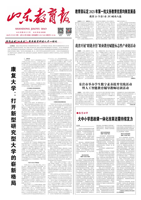 ɽ��������Ҫ��