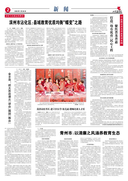 ɽ������������