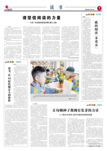 ɽ������������