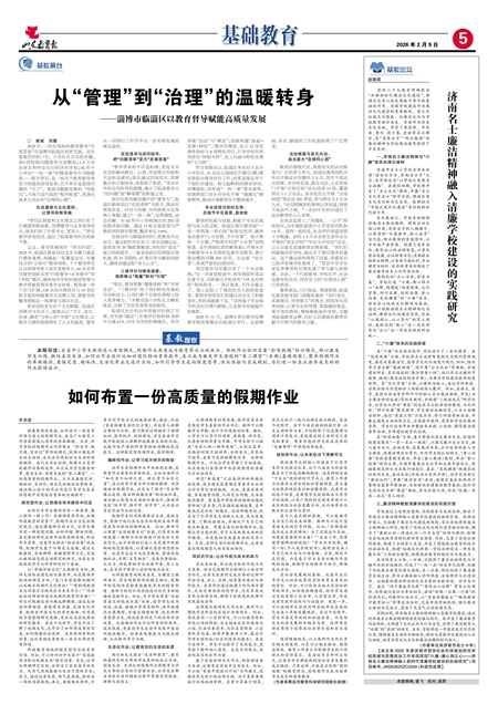 ɽ����������������