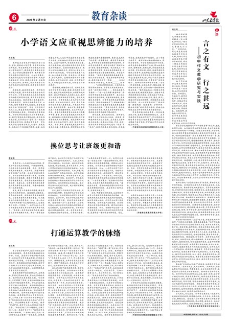 ɽ��������������̸