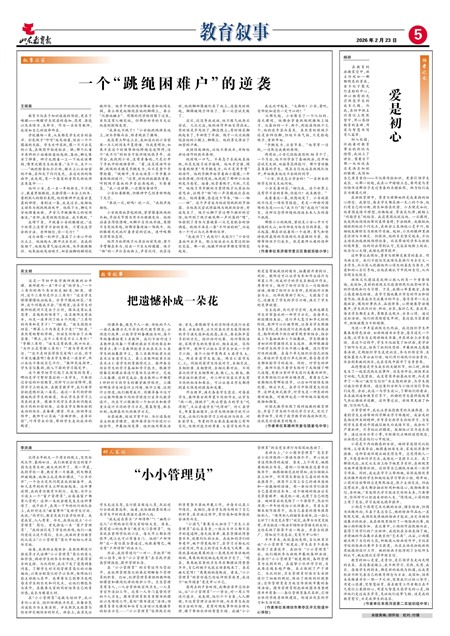 ɽ����������������