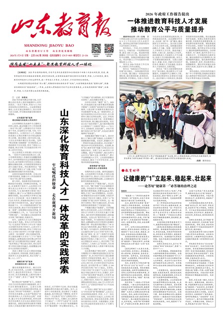 ɽ��������Ҫ��