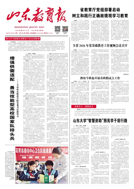 ɽ��������Ҫ��