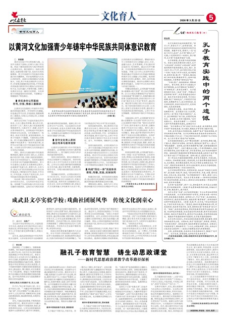 ɽ���������Ļ�����