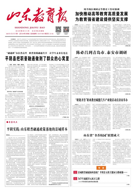 ɽ��������Ҫ��