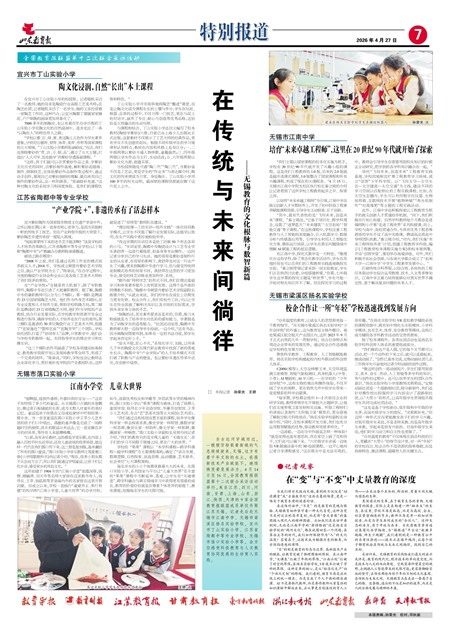 ɽ���������ر𱨵�